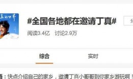 一起吃网红瓜的说说文案,一起品味网络美食的酸甜苦辣