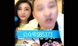 八卦爆料网红视频,网红视频背后的惊人真相！