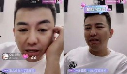 最新爆料利哥视频,揭秘背后惊人真相！