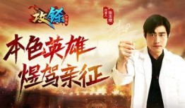 外国人看须弥爆料视频