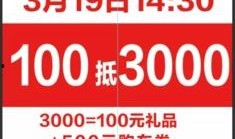 丰县最新爆料新闻头条网,揭秘事件背后真相