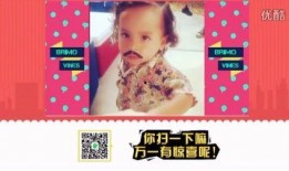 搞笑爆料小孩视频大全